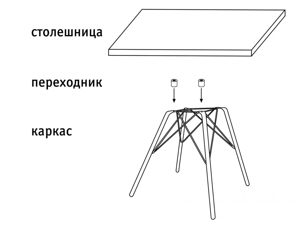 Журнальный столик Журнальный столик Фейд