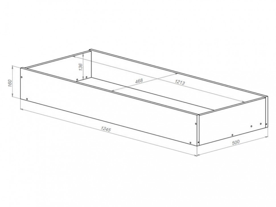 Ящик для белья