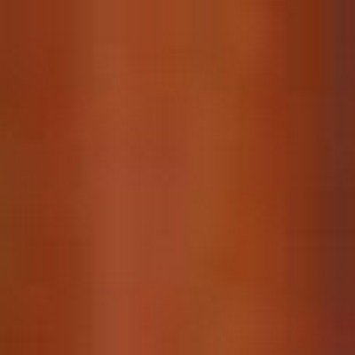 Напольная вешалка В 23Н