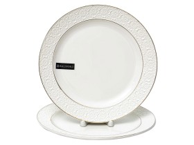 Набор блюд Астерия 2 предмета