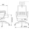 Офисное кресло MC-201-H