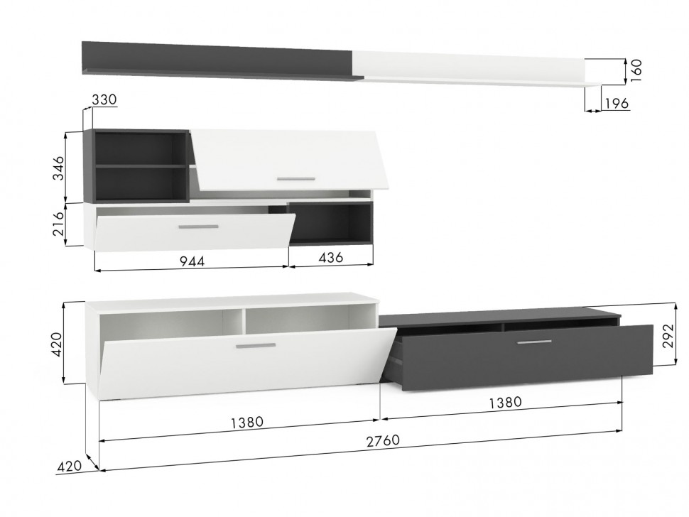 Гостиная МОНБЛАН Композиция №1 4001.М1