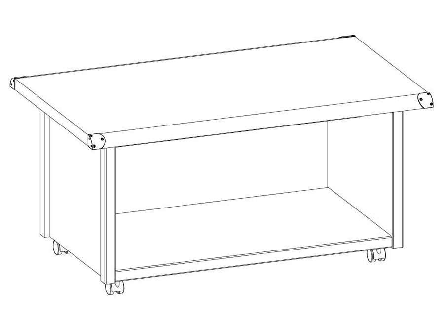 Журнальный столик Магеллан