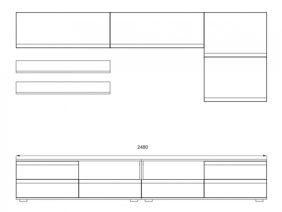 Гостиная Арнедо
