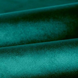 Бархат, цвет YD-35