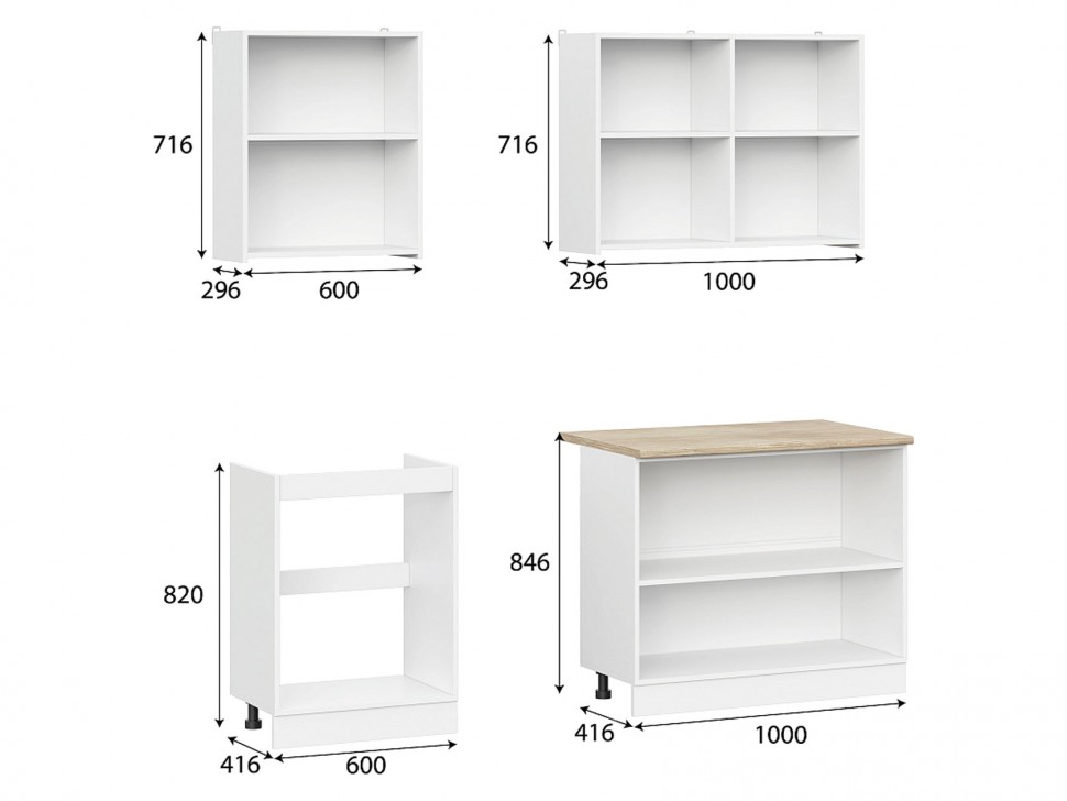 Кухонный гарнитур Бруно 160 см