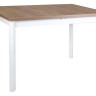 Кухонный стол Стол MAX 5 P, 120(150)*80*78
