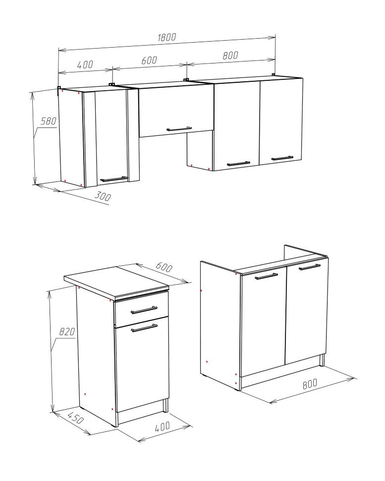 Кухонный гарнитур Тарнета 180 см