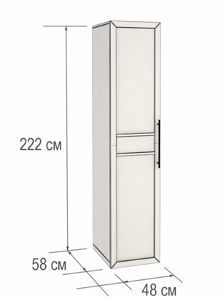 Шкаф-пенал Парма
