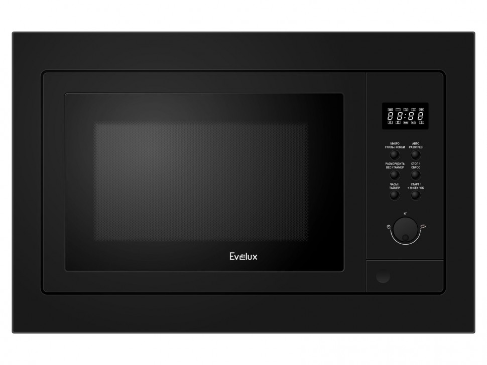 Встраиваемая микроволновая печь EVELUX MW 25
