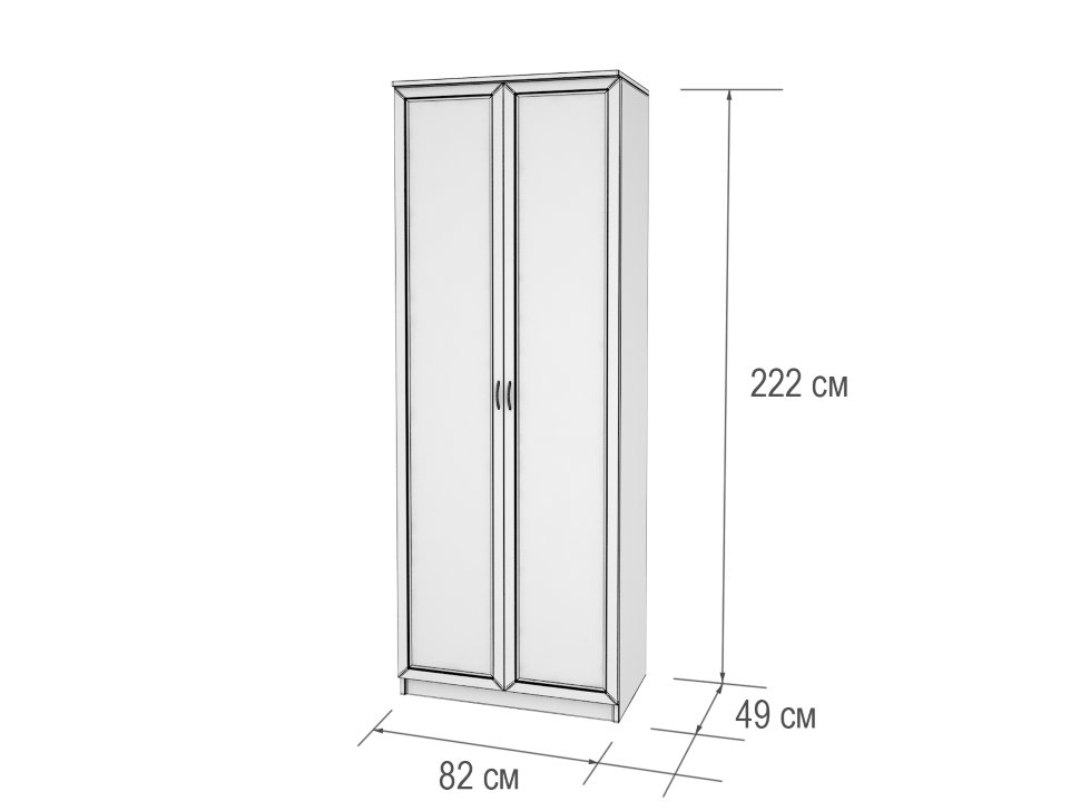 Шкаф для белья Мерлен