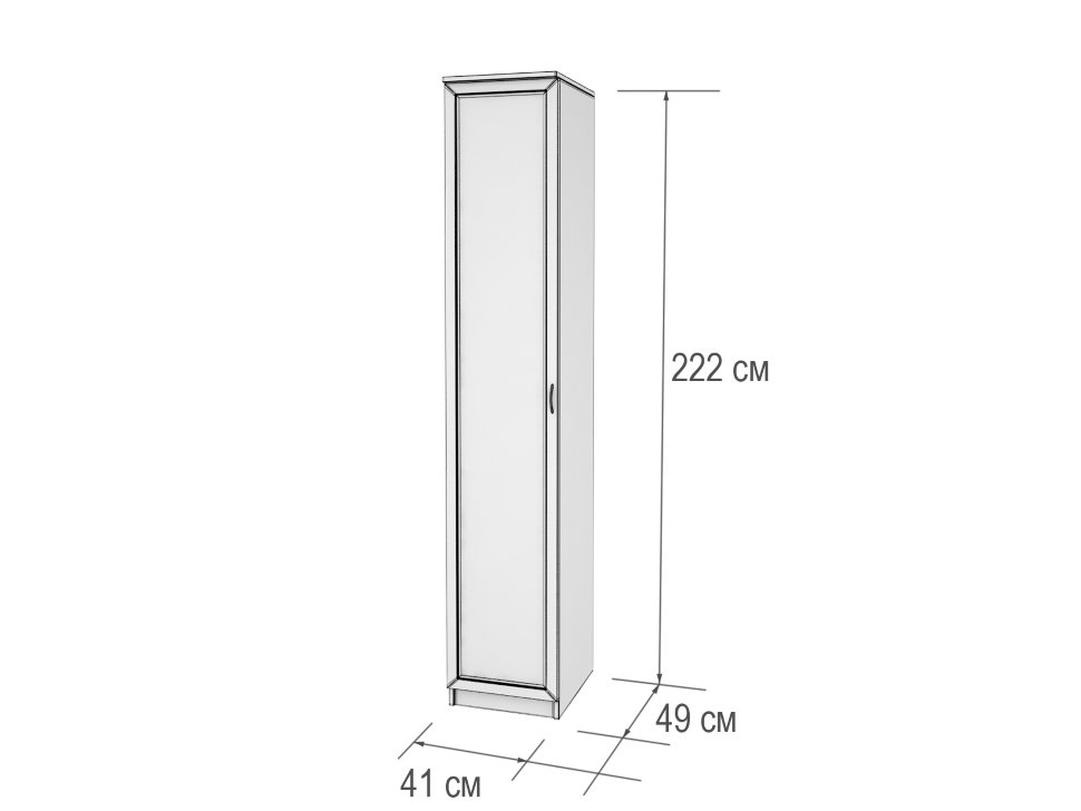 Шкаф для белья Мерлен