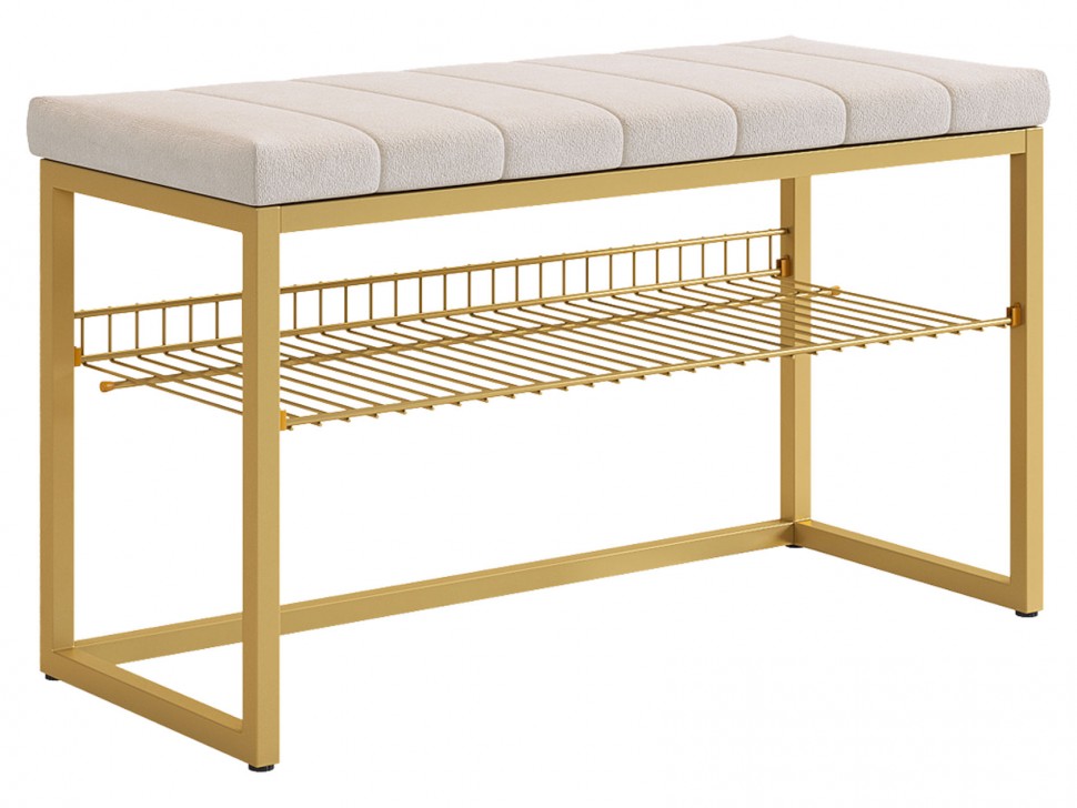 Обувница Классная 2